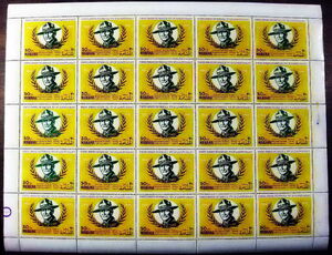 Full pane of 25 × 30 dh (Robert Baden-Powell)