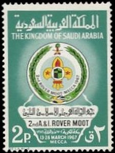 Scout Rover Moot emblem — green