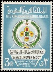 Scout Rover Moot emblem — light blue
