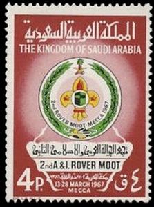 Scout Rover Moot emblem — pink-brown