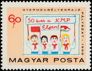 Children with banner and flags — 60 f, perforated