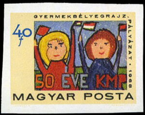 Children with flags — 40 f, imperforate