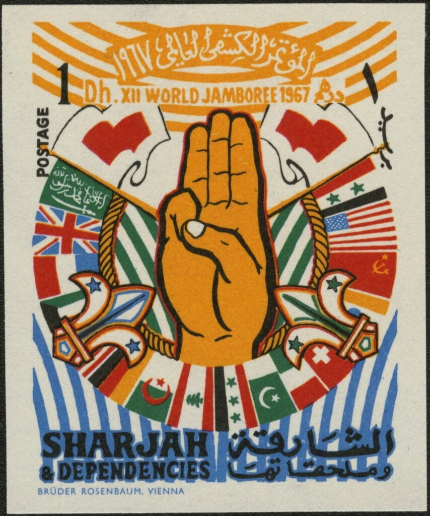 Salute and flags (imperforate)