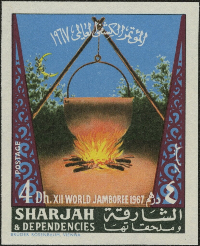 Campfire kettle (imperforate)