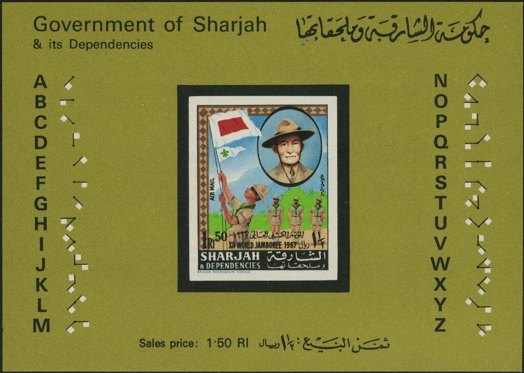 Souvenir sheet — flag parade and Baden-Powell
