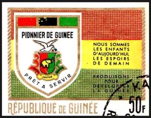 Pioneer badge, imperforate