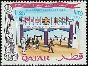 Gateway with emblem and flags
