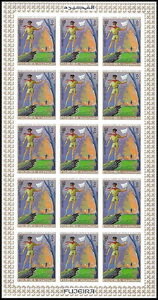 Imperforate full pane of 15 × 50 d (Scout signalling)