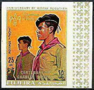Scouts in uniform, imperforate