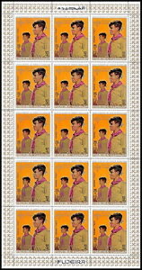 Full pane of 15 × 25 d (Scouts in uniform), perforated