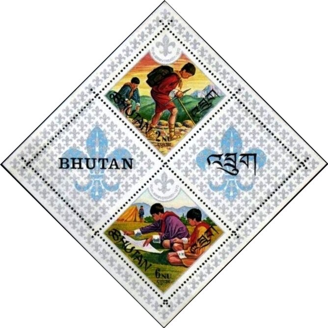 2 ngultrum and 6 ngultrum souvenir sheet