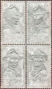 Se-tenant block of the four 90 f silver-foil stamps