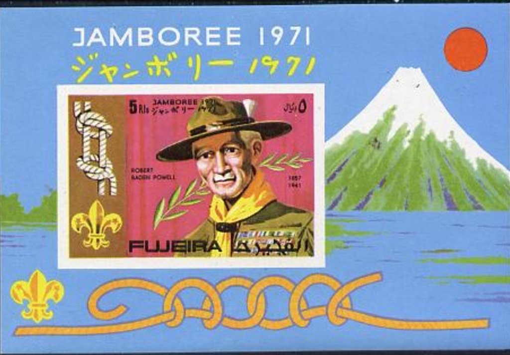 Baden-Powell and Mount Fuji, imperforate