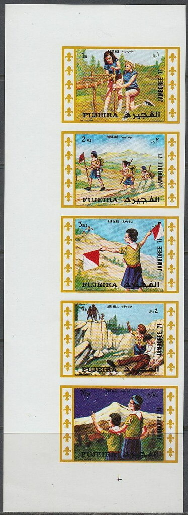 Se-tenant strip of the five values, imperforate