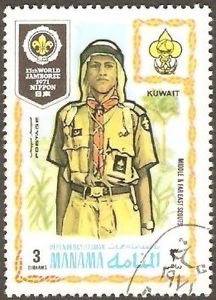 Scout from Kuwait