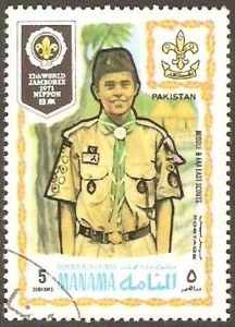 Scout from Pakistan