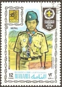 Scout from Nepal