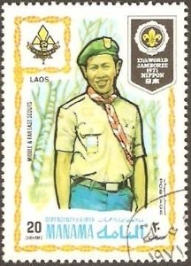 Scout from Laos