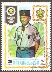 Scout from Malaysia