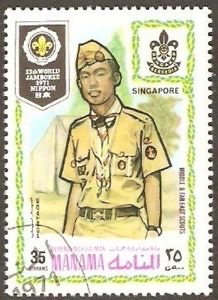 Scout from Singapore