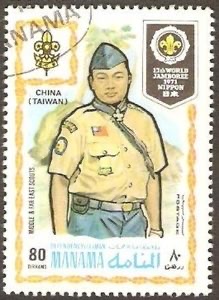 Scout from China (Taiwan)
