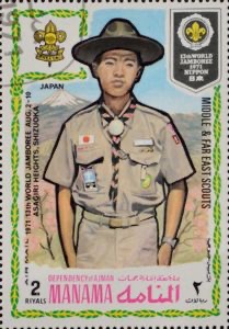 Scout from Japan