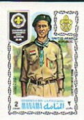 Scout of the United Arab Republic