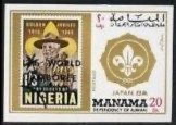 Nigeria, 1965, imperforate
