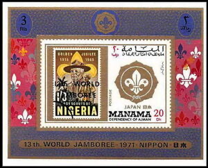 Nigeria, 1965 — souvenir sheet