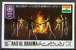 Camp fire