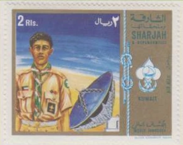 Scout from Kuwait