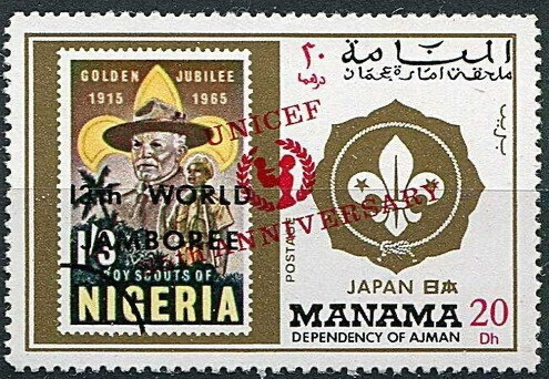 Nigeria, 1965
