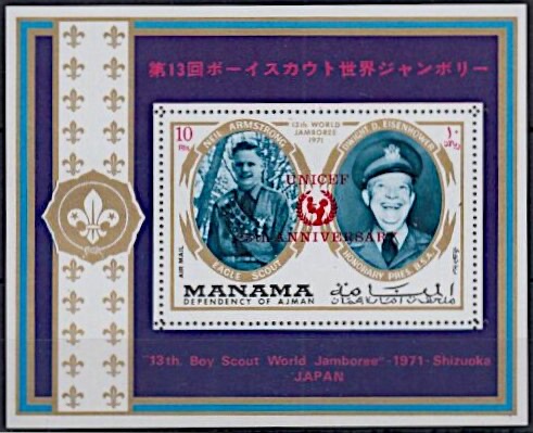 Armstrong and Eisenhower