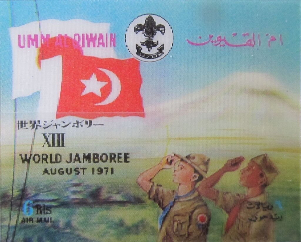 Scouts before Mount Fuji and the Umm al-Quwain flag