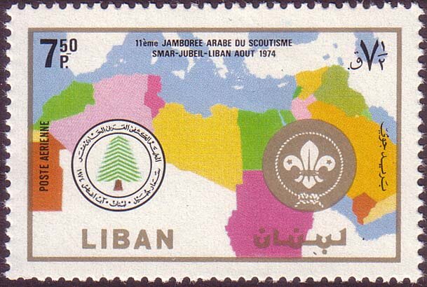 Cedar emblem and map of Arab states