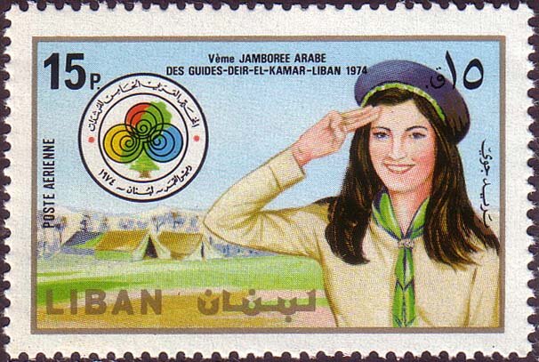 Girl Guide salute and camp