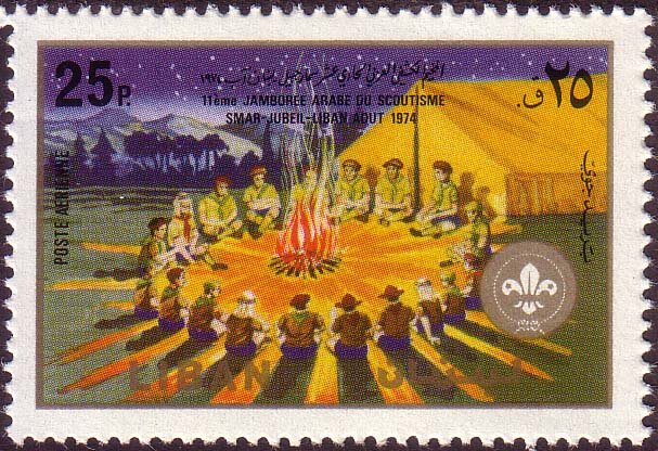 Scouts around a camp-fire