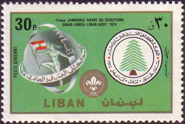 Globe, flag and cedar emblem
