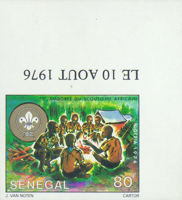 80 f camp-fire — imperforate (margin dated 10 August 1976)
