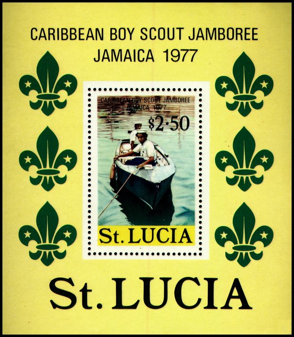 Souvenir sheet — motorboat