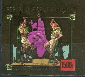 1500 F two Scouts and salute — imperforate