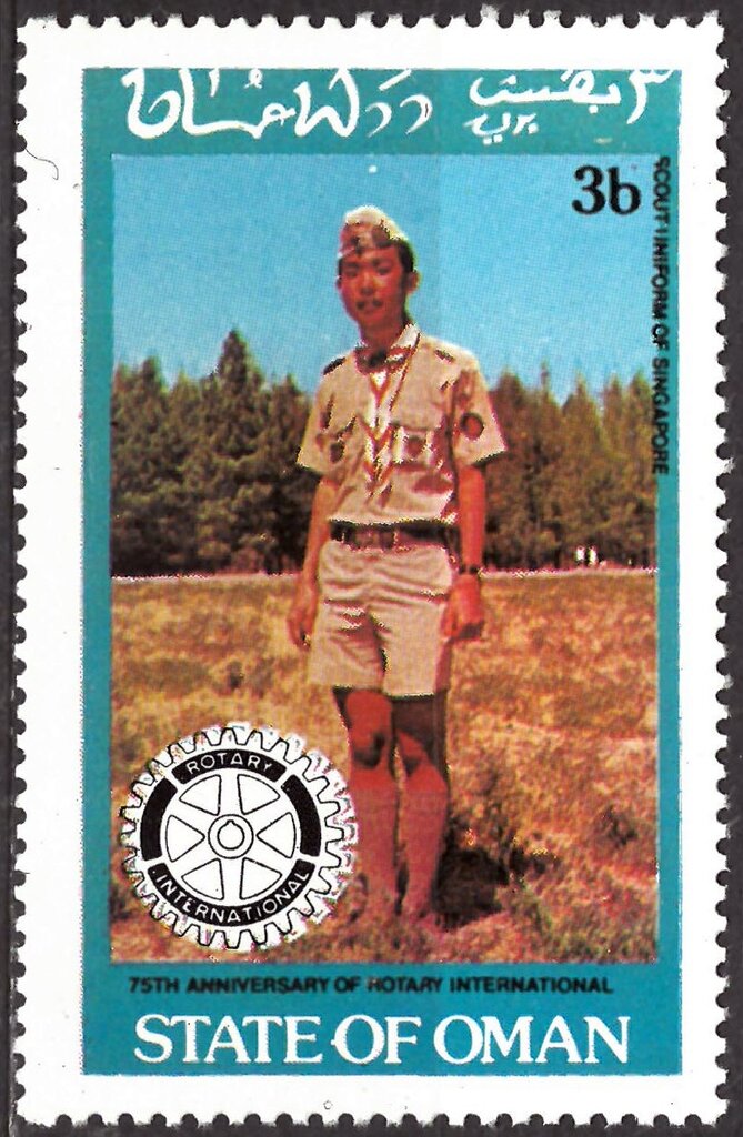 Scout uniform of Singapore