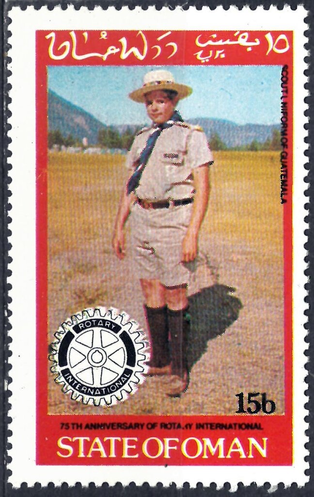 Scout uniform of Guatemala