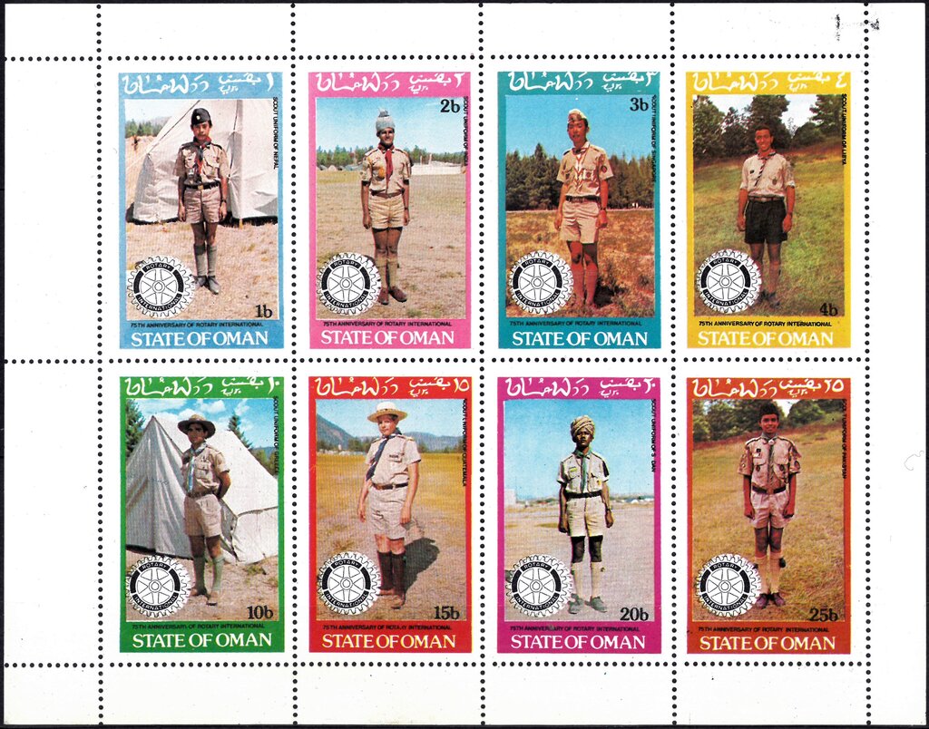 Perforated miniature sheet of the eight stamps (80 b)