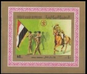 40 f deluxe sheet — Scouts with flag and rider
