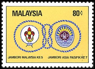 Asia-Pacific Boy Scout Jamboree