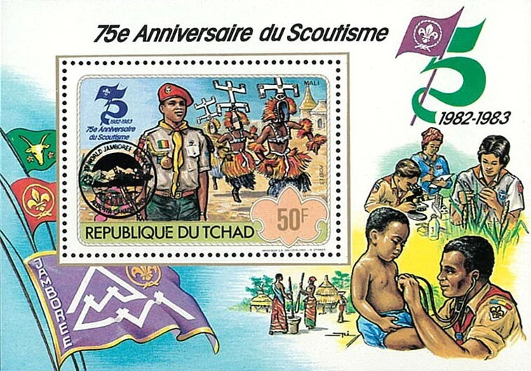 Scouts from Mali, overprint