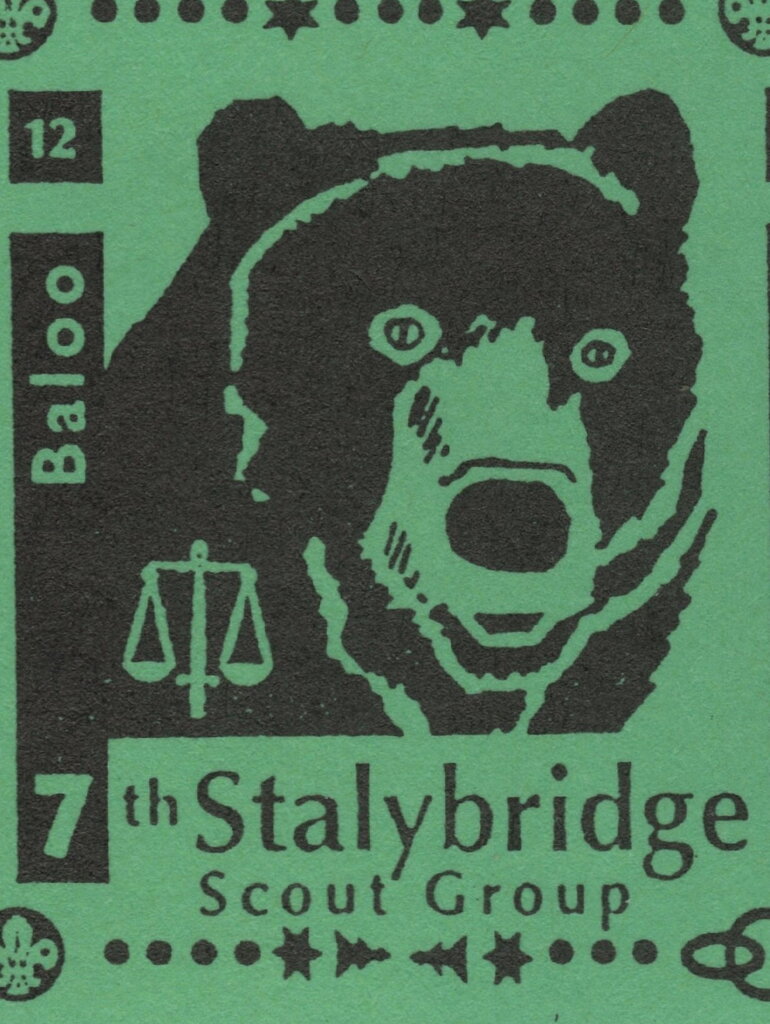 Baloo