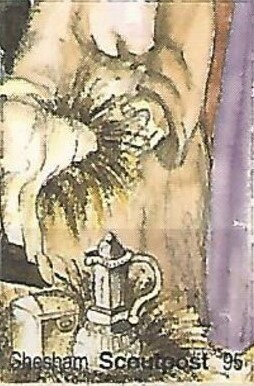 Part of Nativity Scene