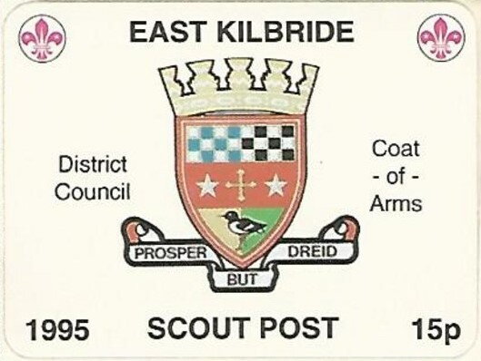 District Council Coat of Arms